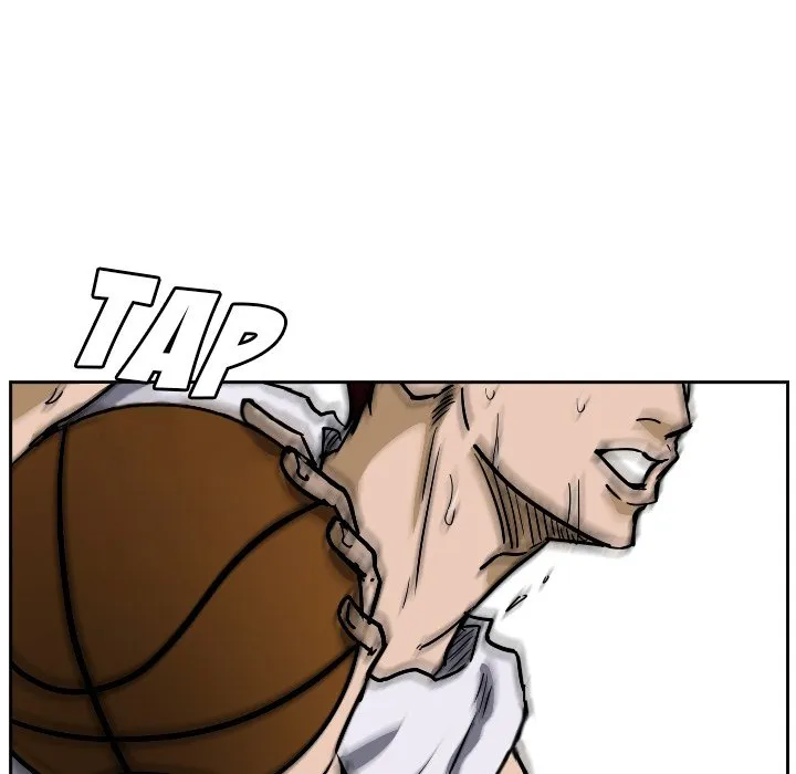 Read Tweener chapter 71 image 18 on Lezhin