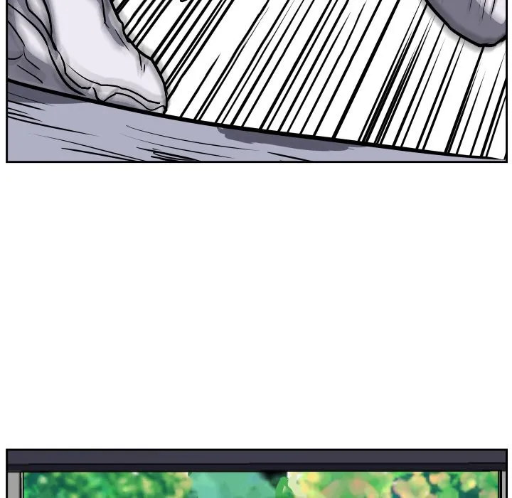 Read Tweener chapter 71 image 20 on Lezhin