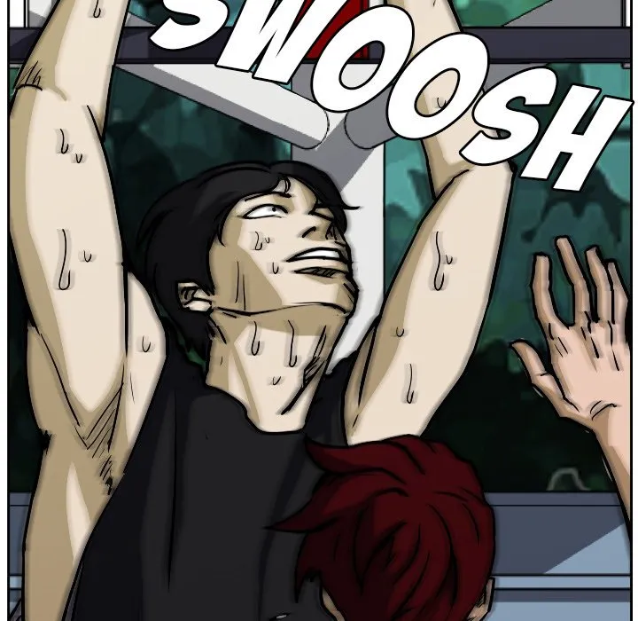 Read Tweener chapter 71 image 22 on Lezhin