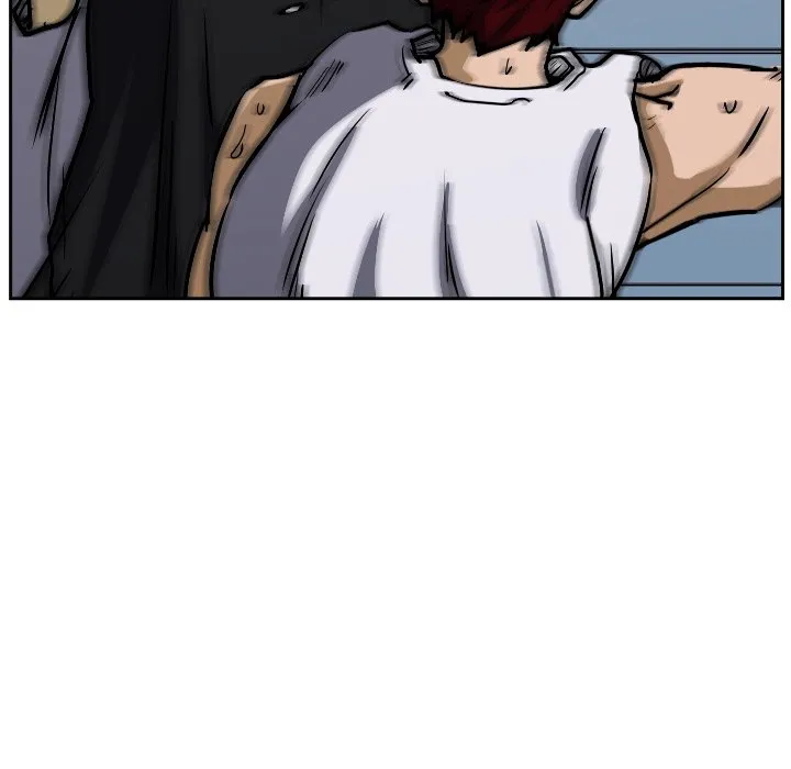 Read Tweener chapter 71 image 23 on Lezhin