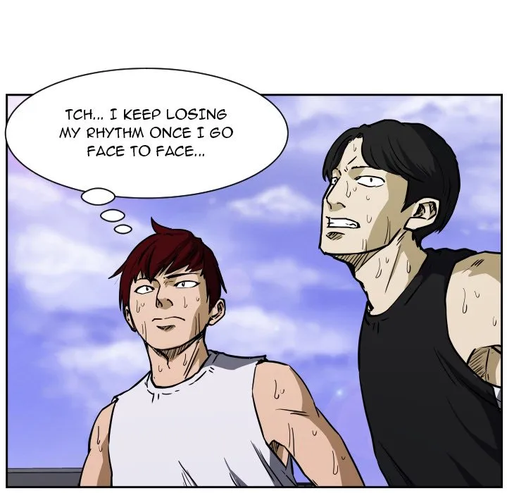 Read Tweener chapter 71 image 27 on Lezhin