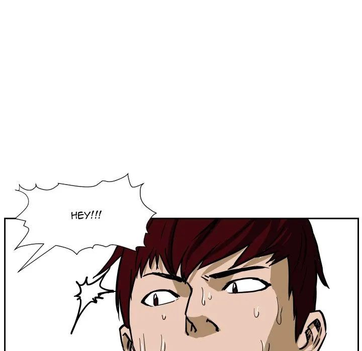 Read Tweener chapter 71 image 28 on Lezhin