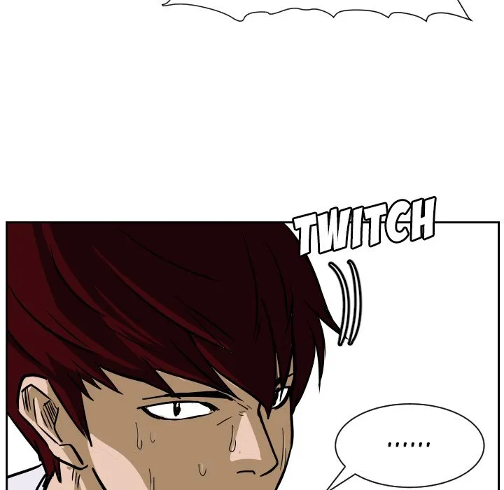 Read Tweener chapter 71 image 31 on Lezhin