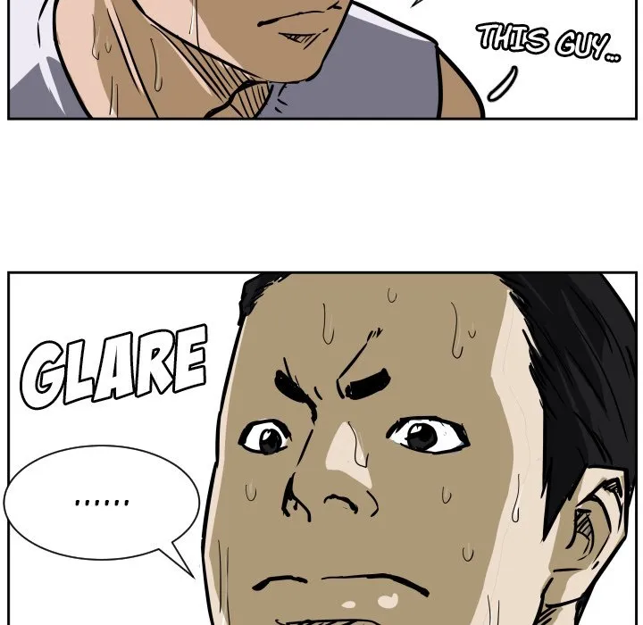 Read Tweener chapter 71 image 32 on Lezhin