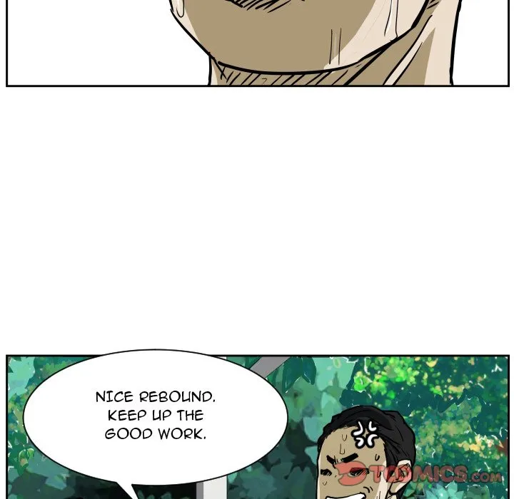 Read Tweener chapter 71 image 33 on Lezhin