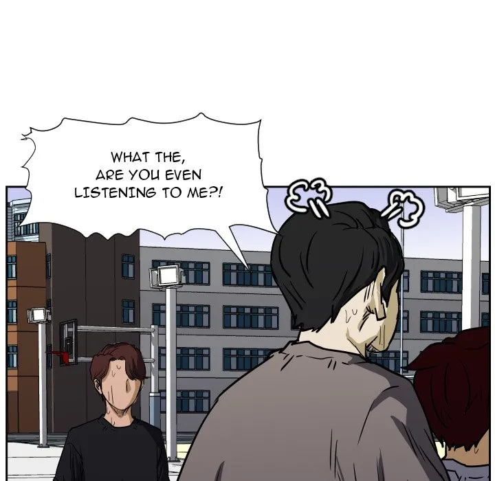 Read Tweener chapter 71 image 35 on Lezhin
