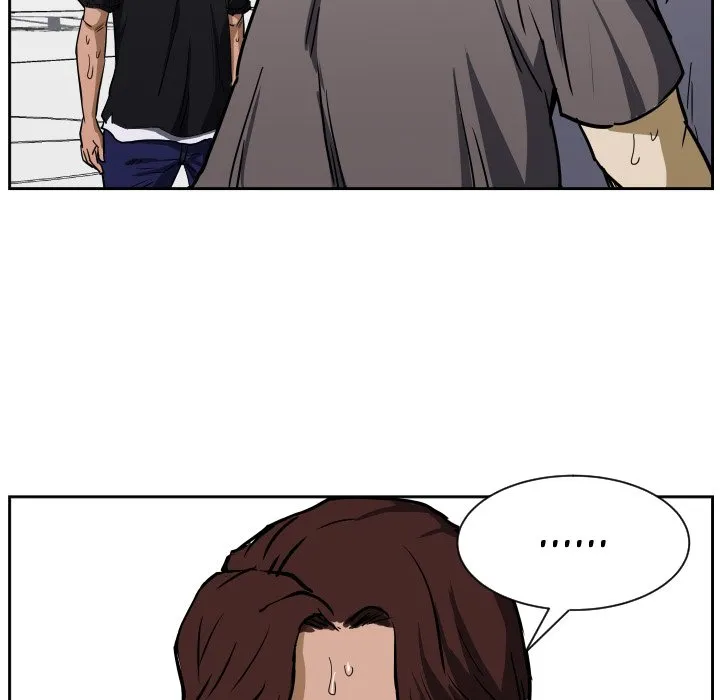 Read Tweener chapter 71 image 36 on Lezhin