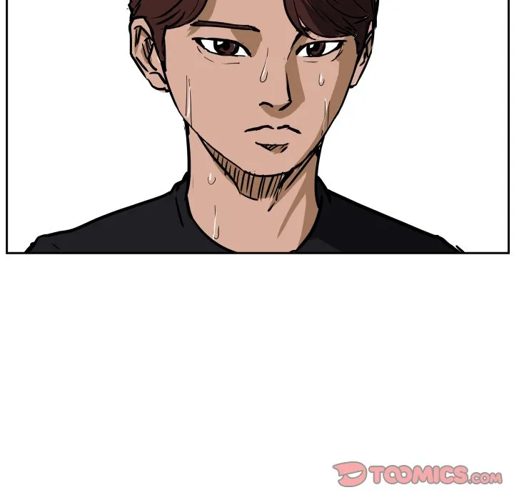 Read Tweener chapter 71 image 37 on Lezhin