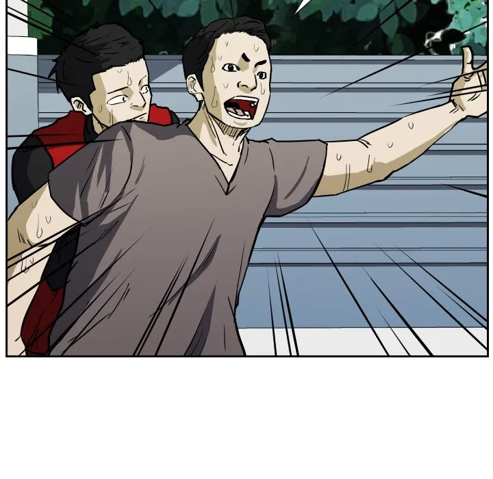 Read Tweener chapter 71 image 44 on Lezhin