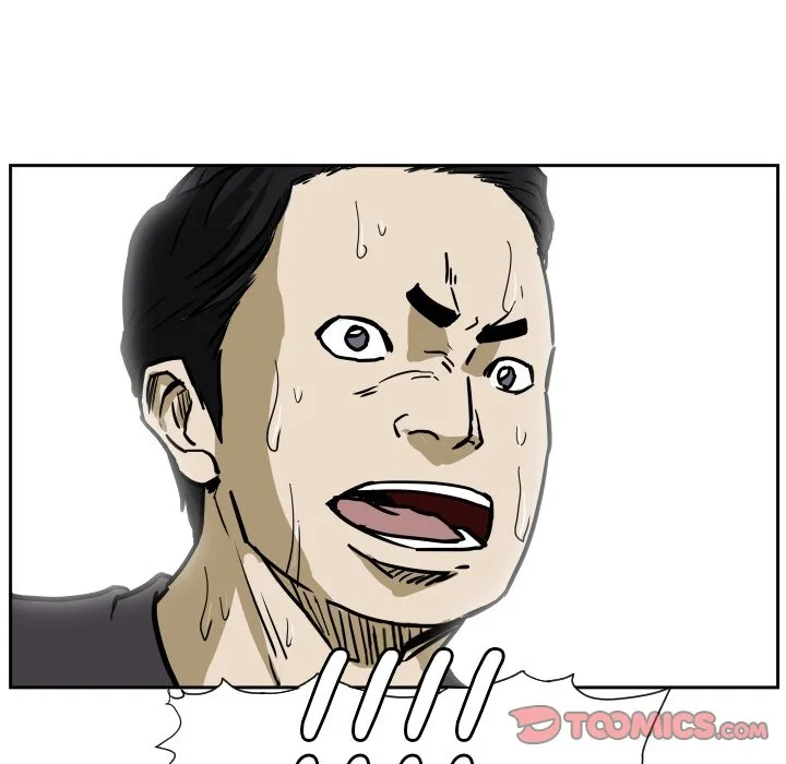 Read Tweener chapter 71 image 45 on Lezhin