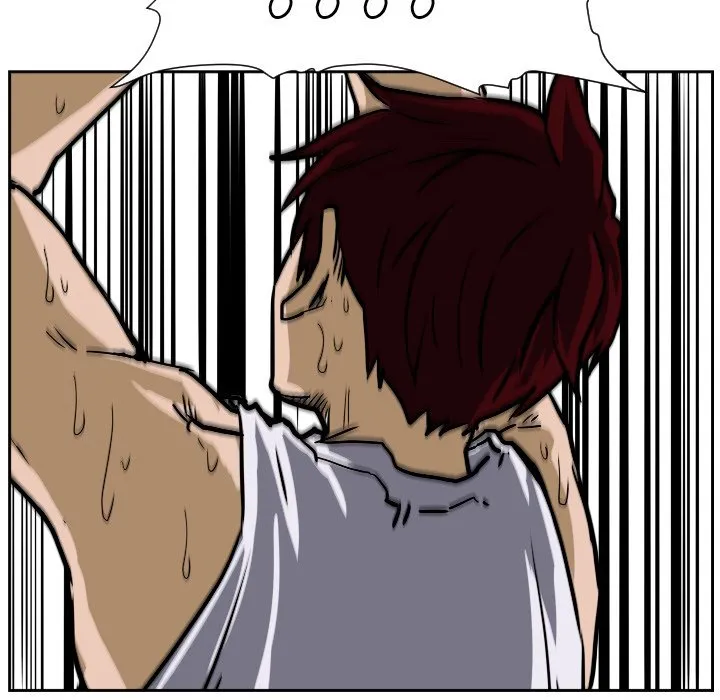 Read Tweener chapter 71 image 46 on Lezhin