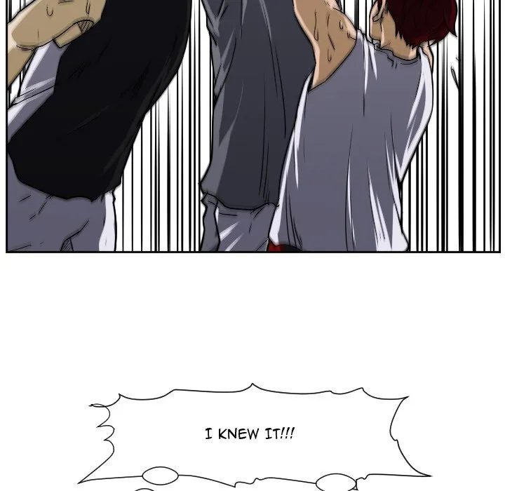 Read Tweener chapter 71 image 48 on Lezhin