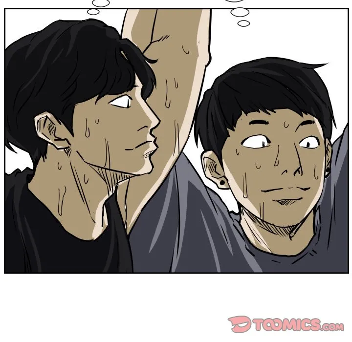 Read Tweener chapter 71 image 49 on Lezhin
