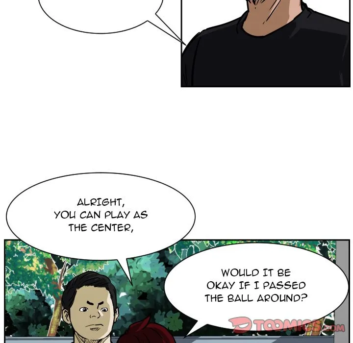 Read Tweener chapter 71 image 5 on Lezhin