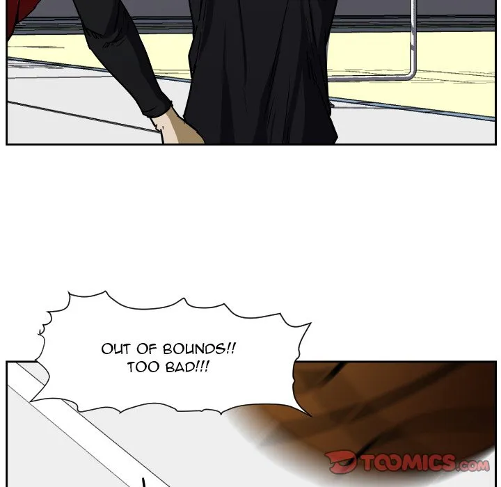 Read Tweener chapter 71 image 57 on Lezhin