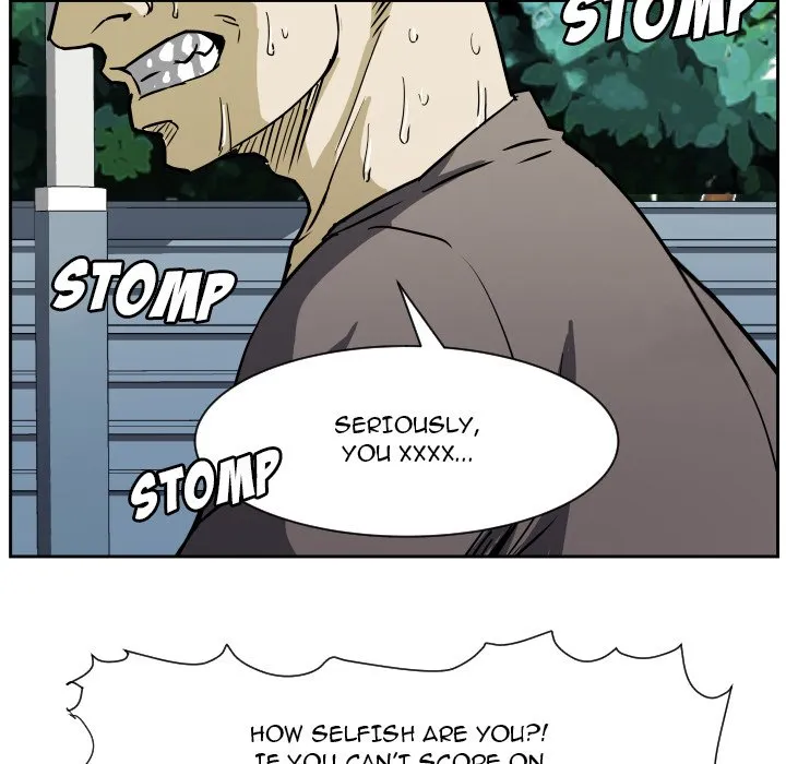 Read Tweener chapter 71 image 59 on Lezhin