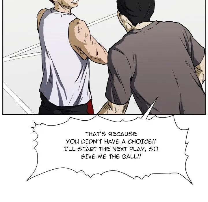 Read Tweener chapter 71 image 62 on Lezhin