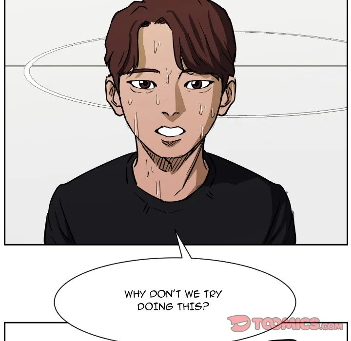 Read Tweener chapter 71 image 65 on Lezhin