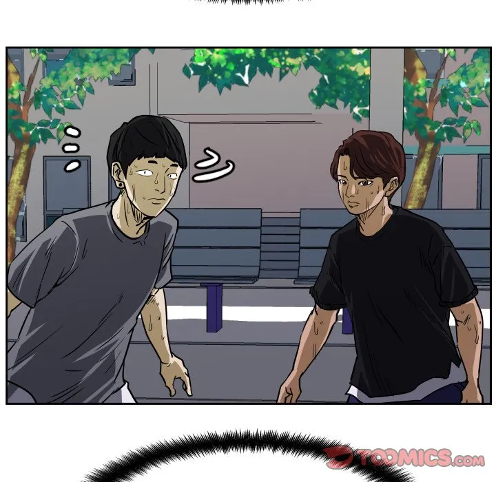 Read Tweener chapter 71 image 69 on Lezhin