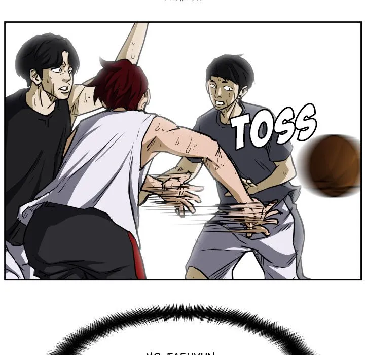 Read Tweener chapter 71 image 72 on Lezhin