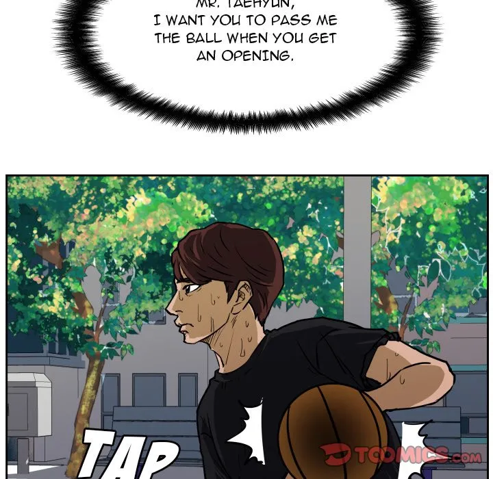 Read Tweener chapter 71 image 73 on Lezhin