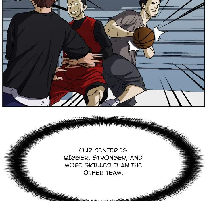 Read Tweener chapter 71 image 75 on Lezhin