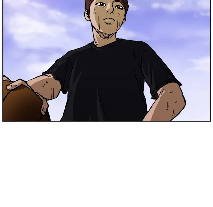 Read Tweener chapter 71 image 78 on Lezhin