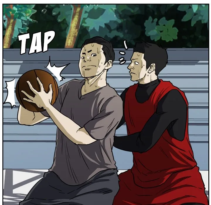 Read Tweener chapter 71 image 79 on Lezhin
