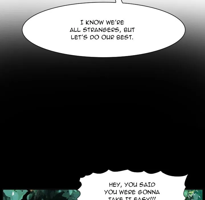 Read Tweener chapter 71 image 8 on Lezhin