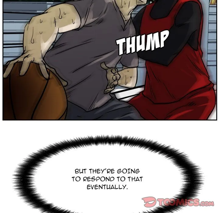Read Tweener chapter 71 image 81 on Lezhin