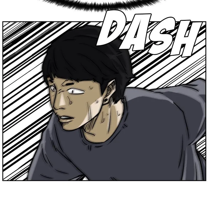 Read Tweener chapter 71 image 82 on Lezhin