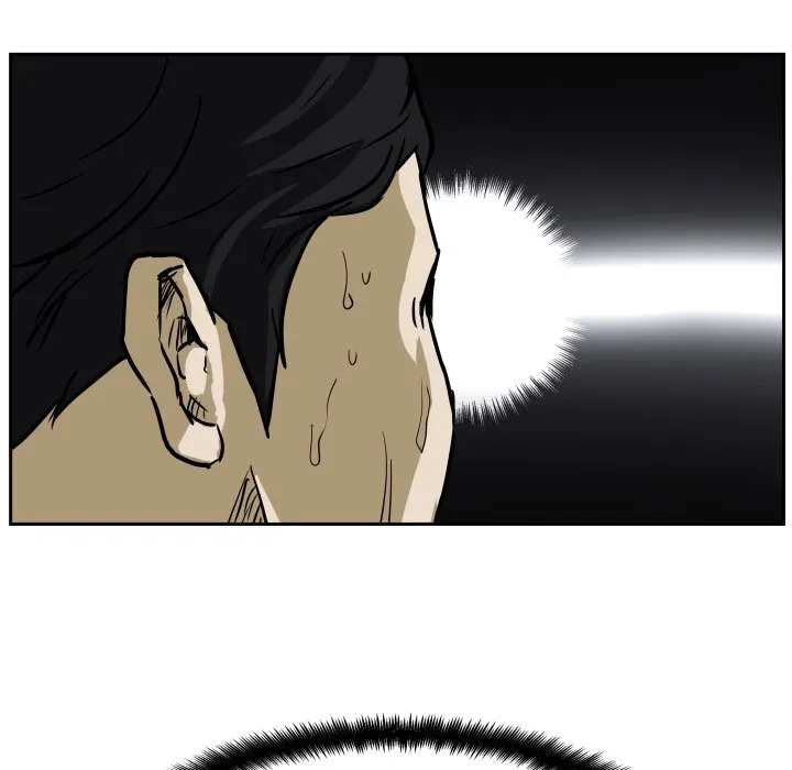 Read Tweener chapter 71 image 83 on Lezhin