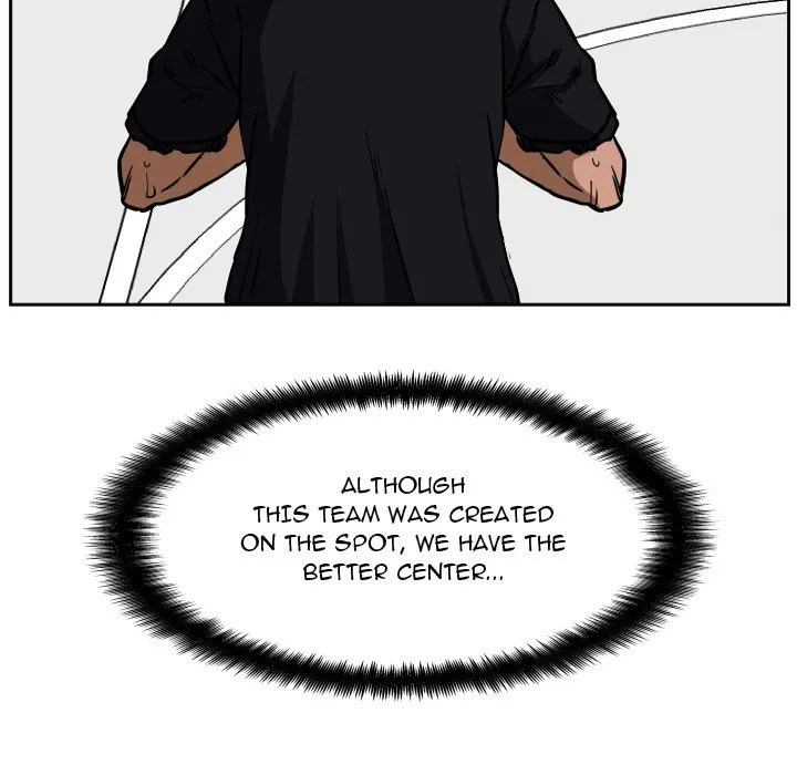 Read Tweener chapter 71 image 86 on Lezhin