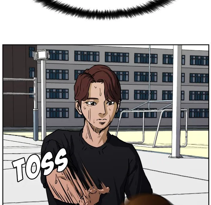 Read Tweener chapter 71 image 90 on Lezhin