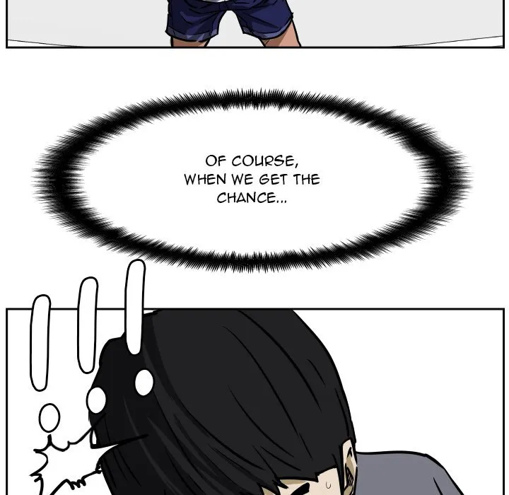 Read Tweener chapter 71 image 96 on Lezhin