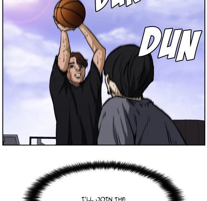 Read Tweener chapter 71 image 98 on Lezhin