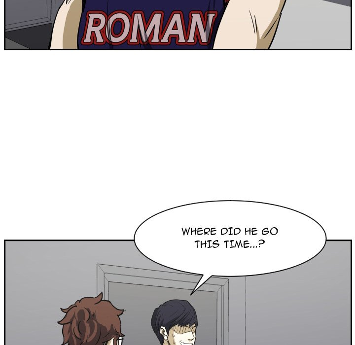 Read Tweener chapter 72 image 100 on Lezhin