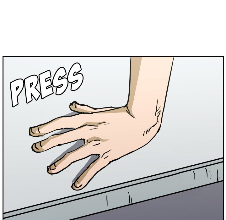 Read Tweener chapter 72 image 103 on Lezhin