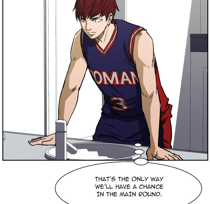 Read Tweener chapter 72 image 106 on Lezhin