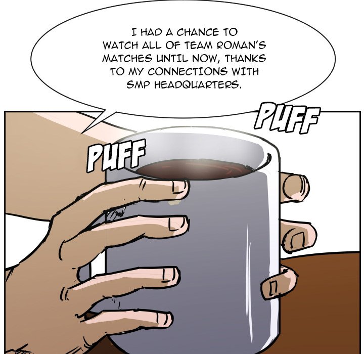 Read Tweener chapter 72 image 14 on Lezhin