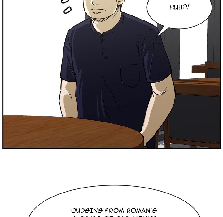Read Tweener chapter 72 image 16 on Lezhin