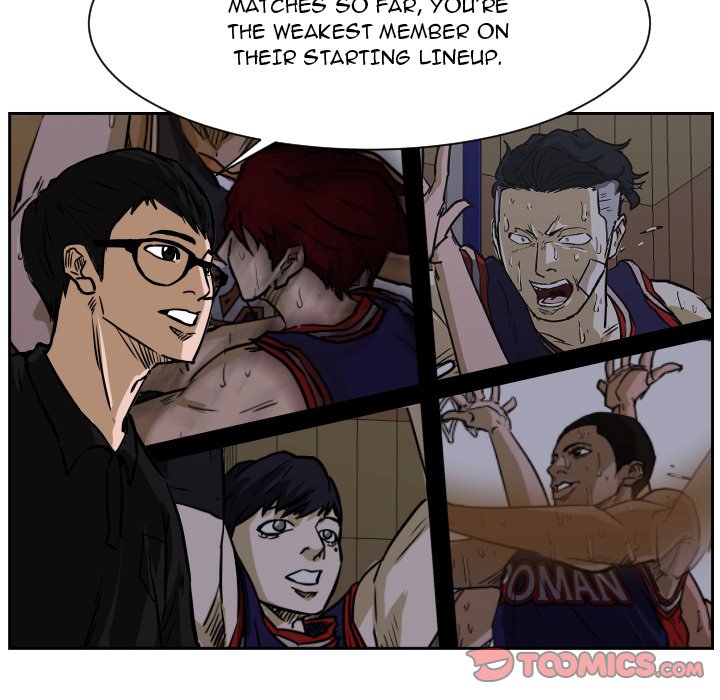 Read Tweener chapter 72 image 17 on Lezhin