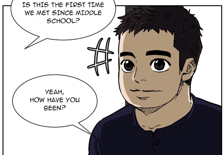 Read Tweener chapter 72 image 2 on Lezhin