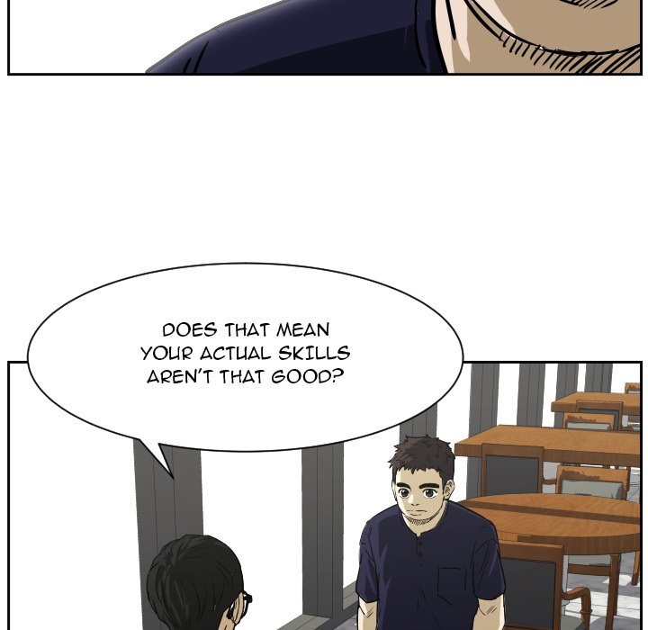 Read Tweener chapter 72 image 20 on Lezhin