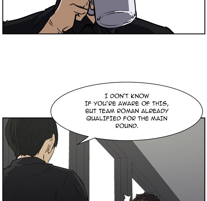 Read Tweener chapter 72 image 24 on Lezhin