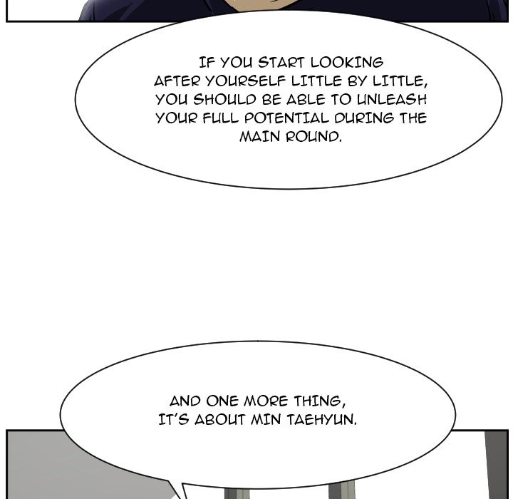 Read Tweener chapter 72 image 27 on Lezhin