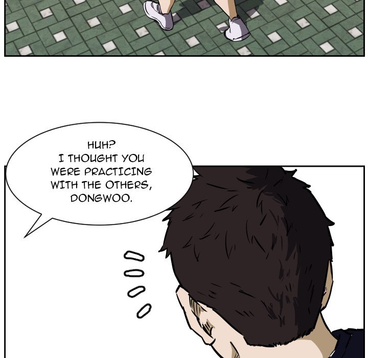 Read Tweener chapter 72 image 31 on Lezhin