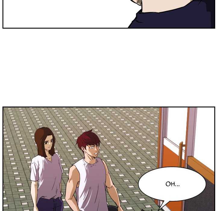 Read Tweener chapter 72 image 32 on Lezhin