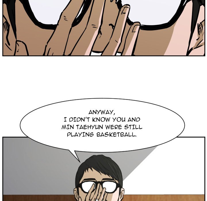 Read Tweener chapter 72 image 4 on Lezhin