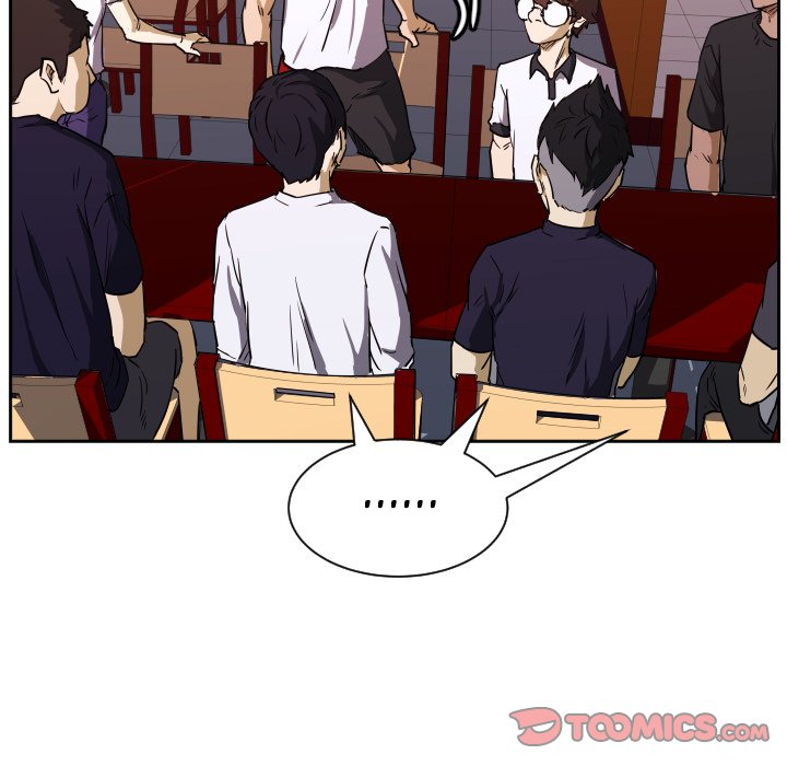 Read Tweener chapter 72 image 41 on Lezhin